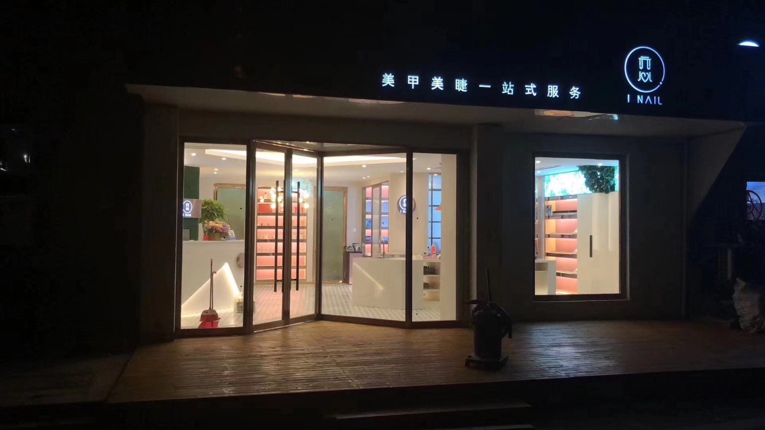 美甲店如何選址?美甲店常開(kāi)在什么地方