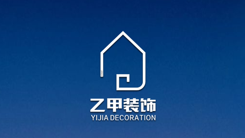 成都乙甲工裝公司logo