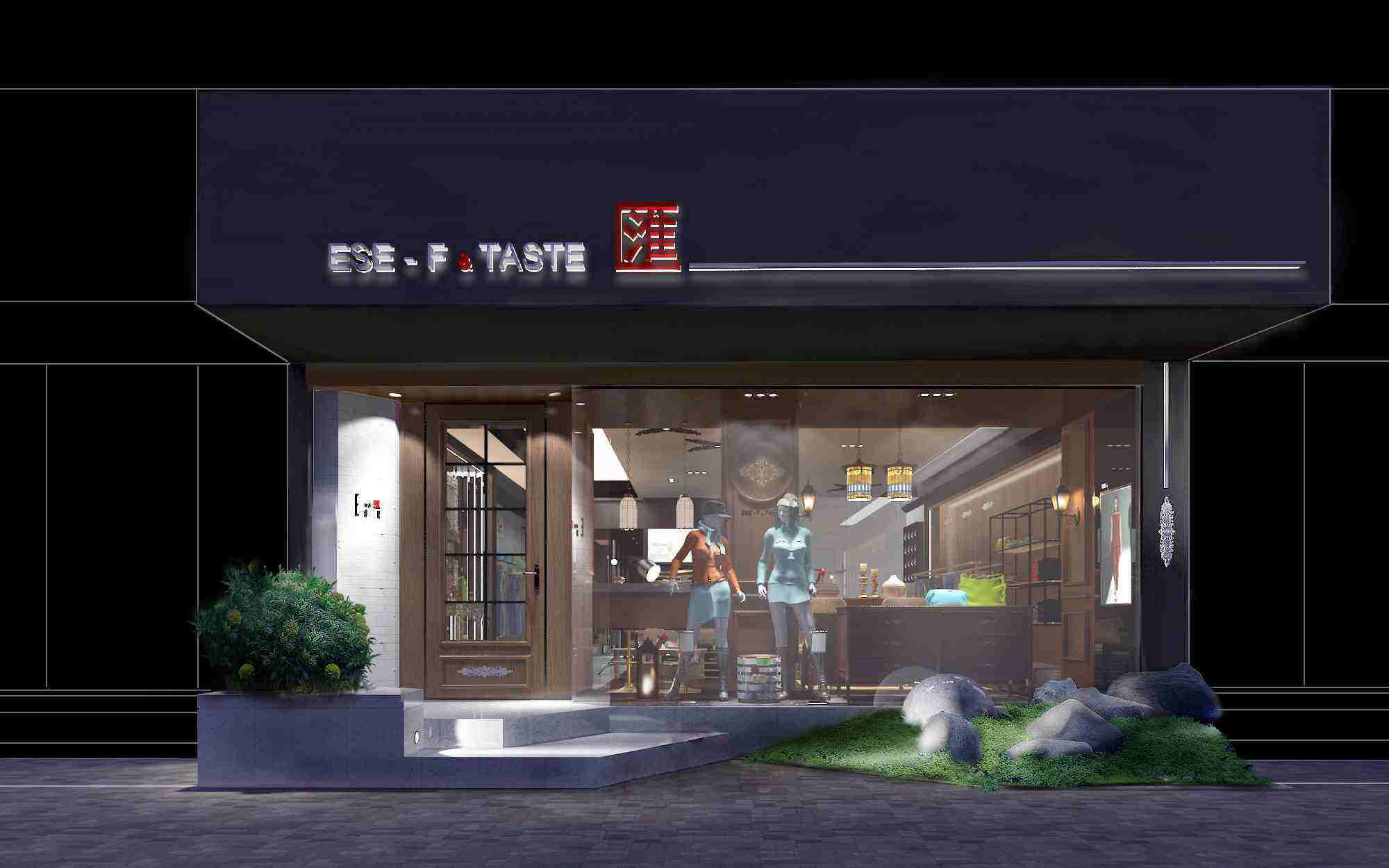 高檔店面裝修效果圖